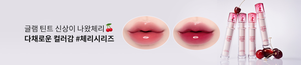 배너 이미지