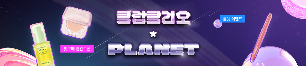 배너 이미지