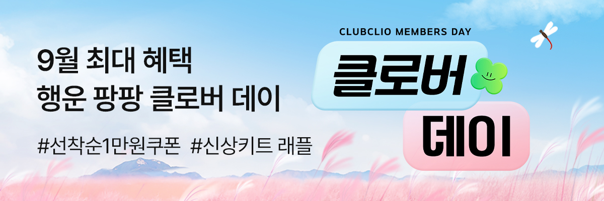배너이미지