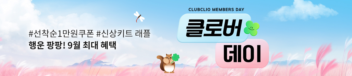 배너 이미지
