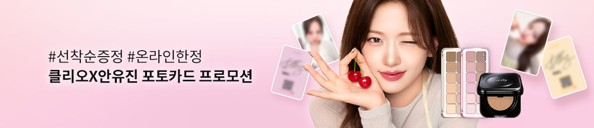배너 이미지