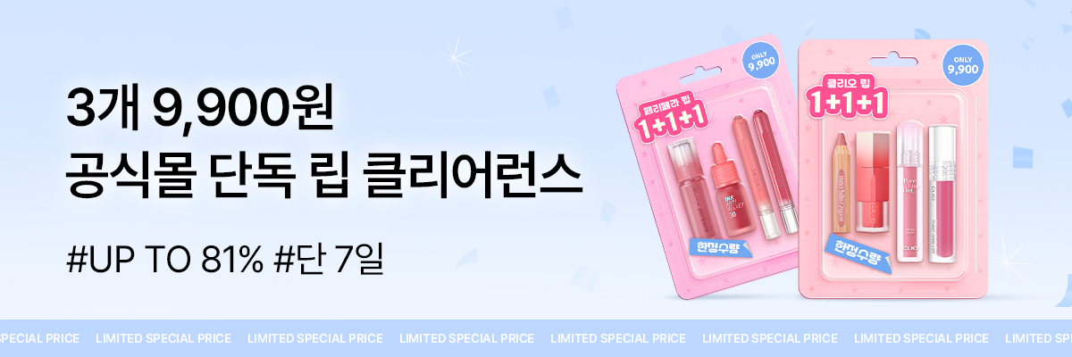배너이미지