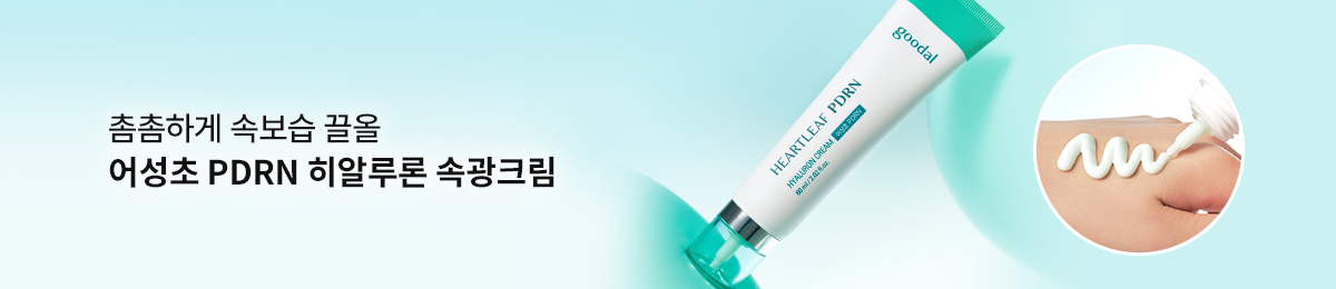 배너 이미지