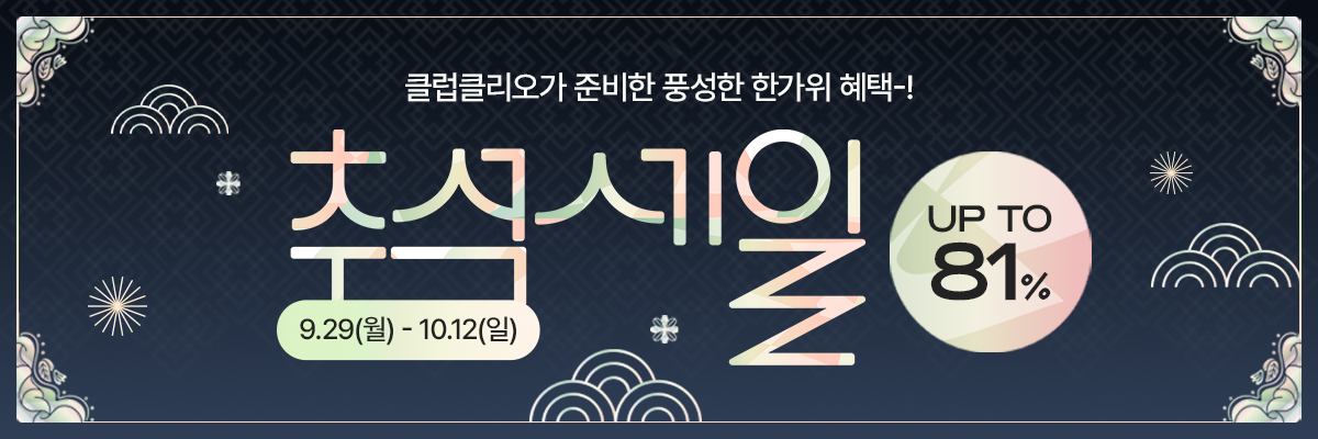 배너이미지
