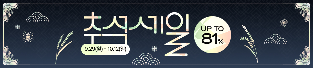 배너 이미지