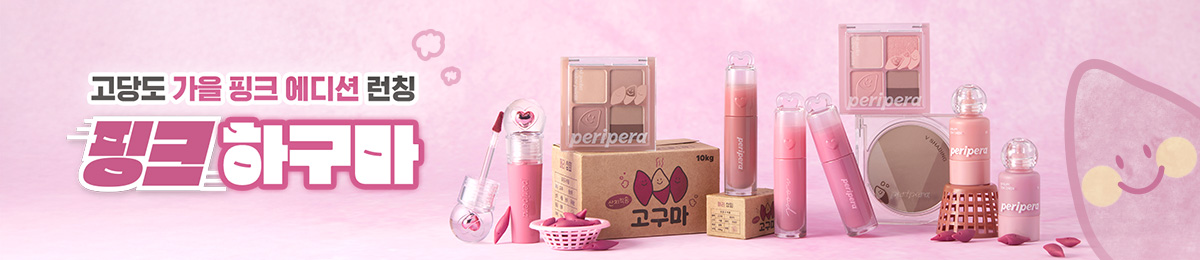 배너 이미지
