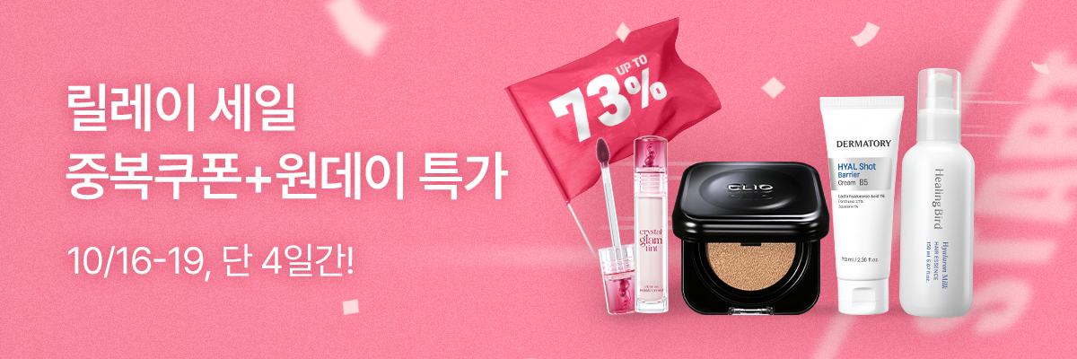 배너이미지