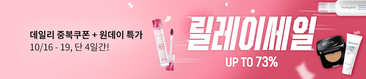 배너 이미지