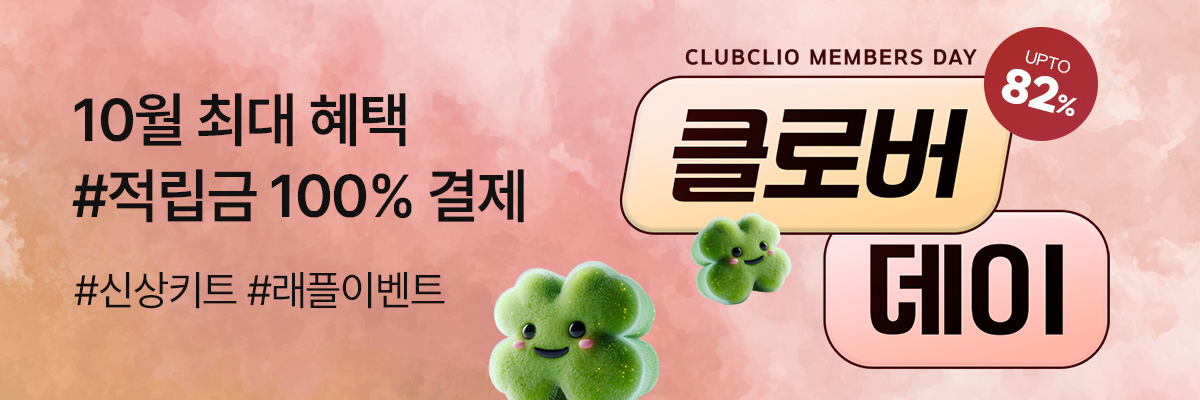 배너이미지