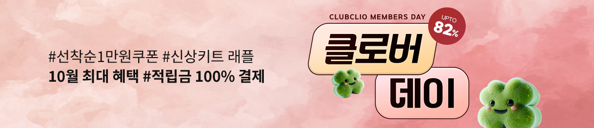 배너 이미지