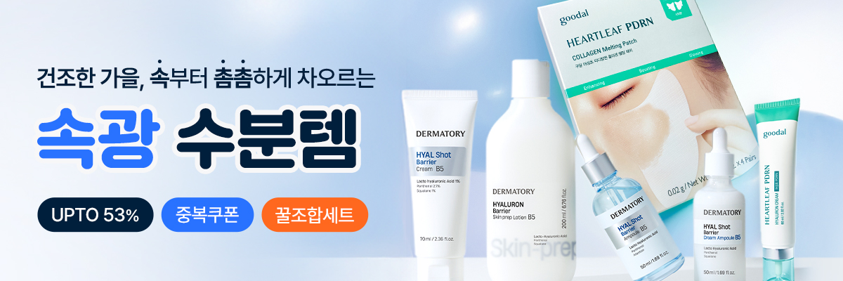 배너이미지