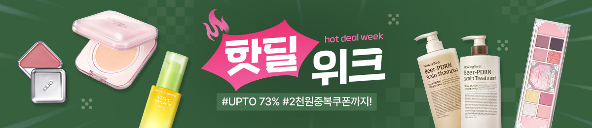배너 이미지