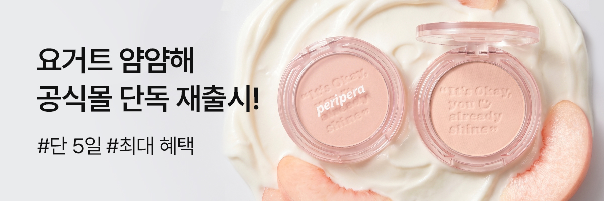 배너이미지