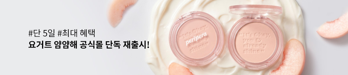 배너 이미지