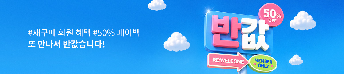 배너 이미지