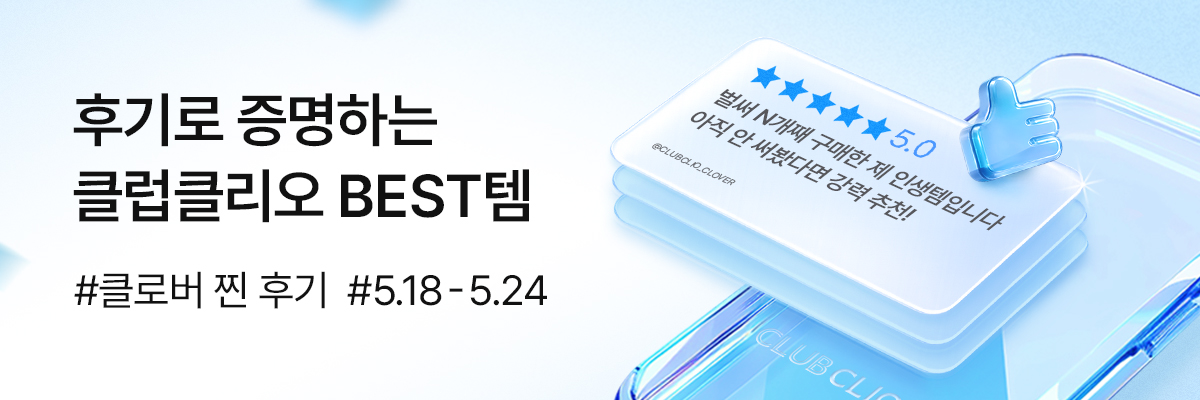 배너이미지