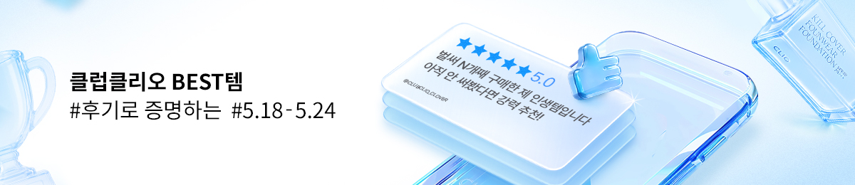 배너 이미지