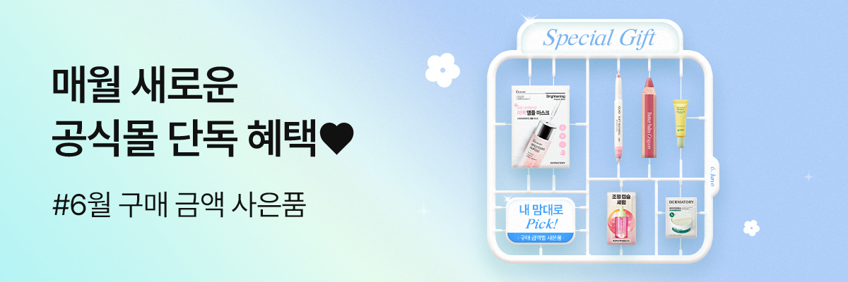 배너이미지