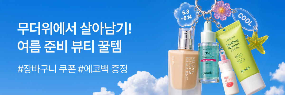 배너이미지