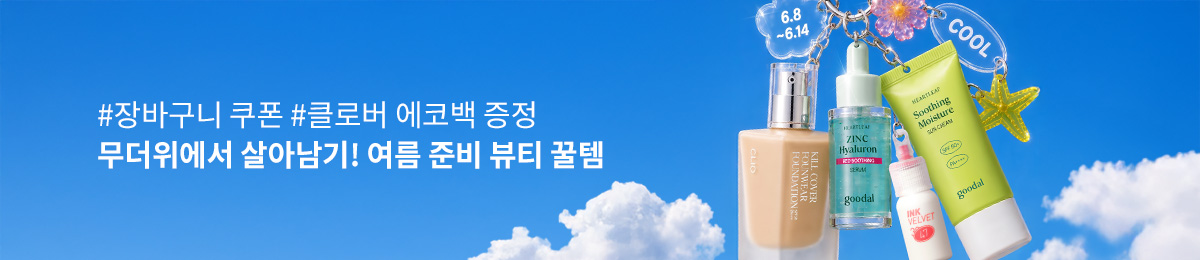 배너 이미지