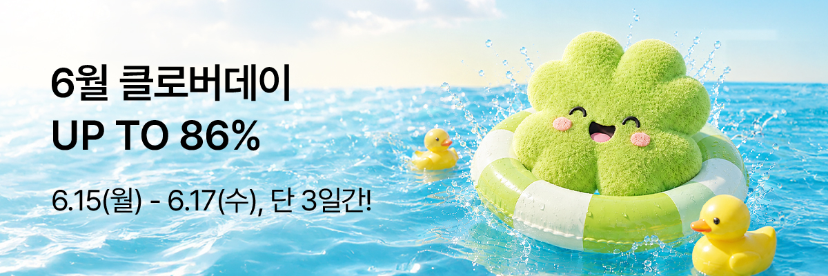 배너이미지