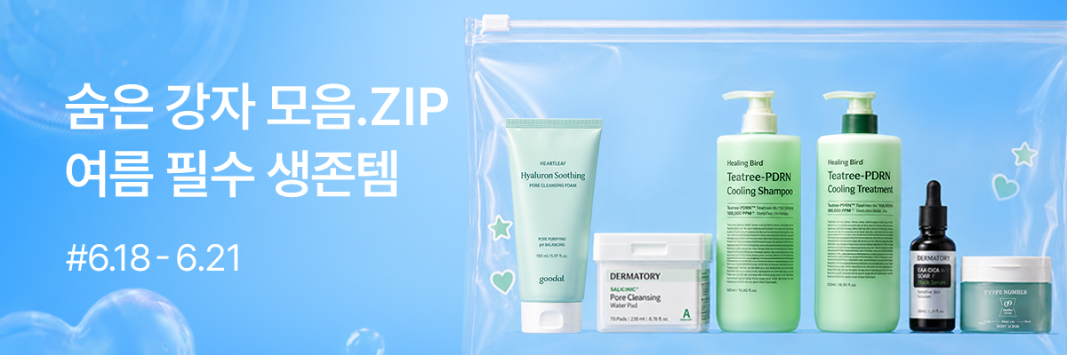 배너이미지