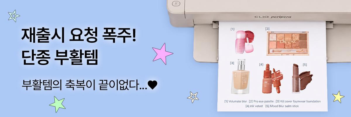 배너이미지