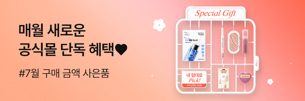 배너이미지