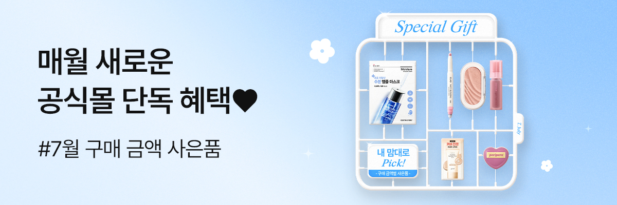 배너이미지