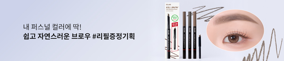 배너 이미지