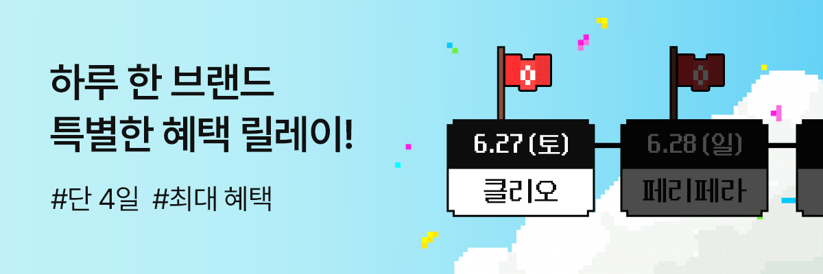 배너이미지