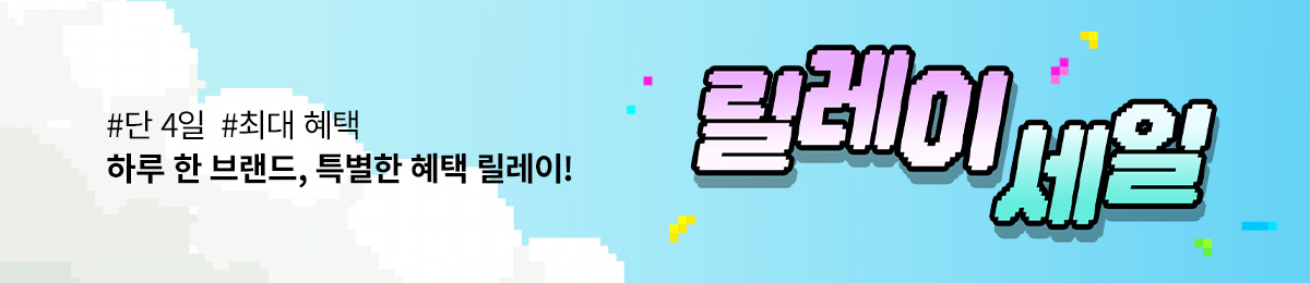 배너 이미지