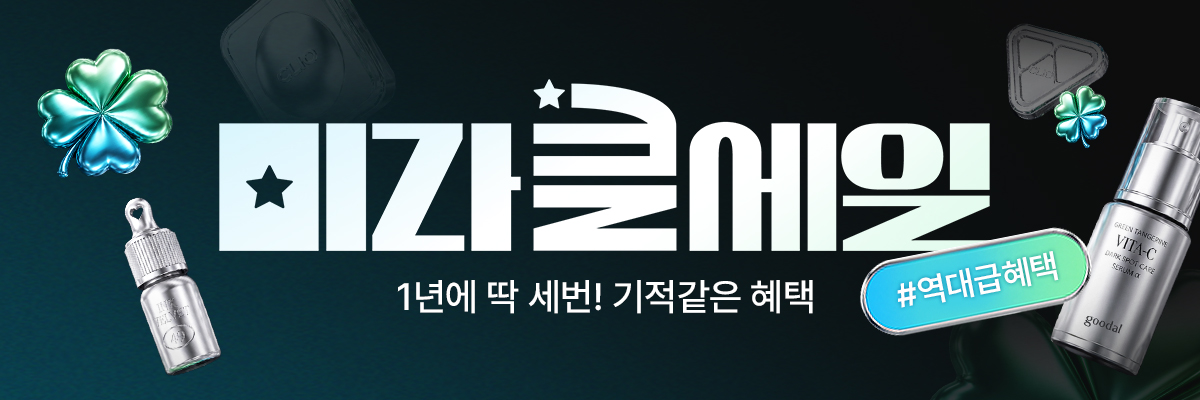 배너이미지