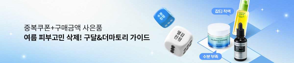 배너 이미지