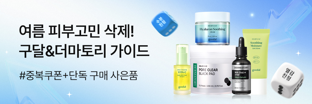배너이미지