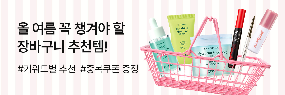 배너이미지