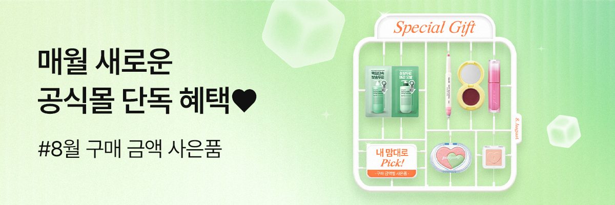 배너이미지
