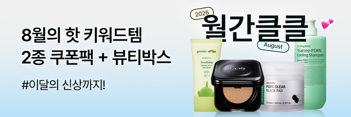배너이미지
