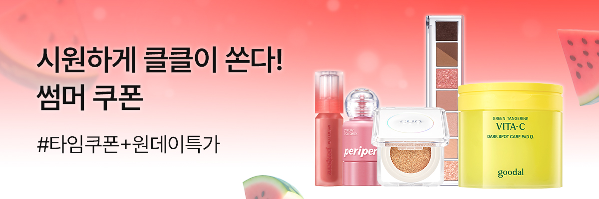 배너이미지