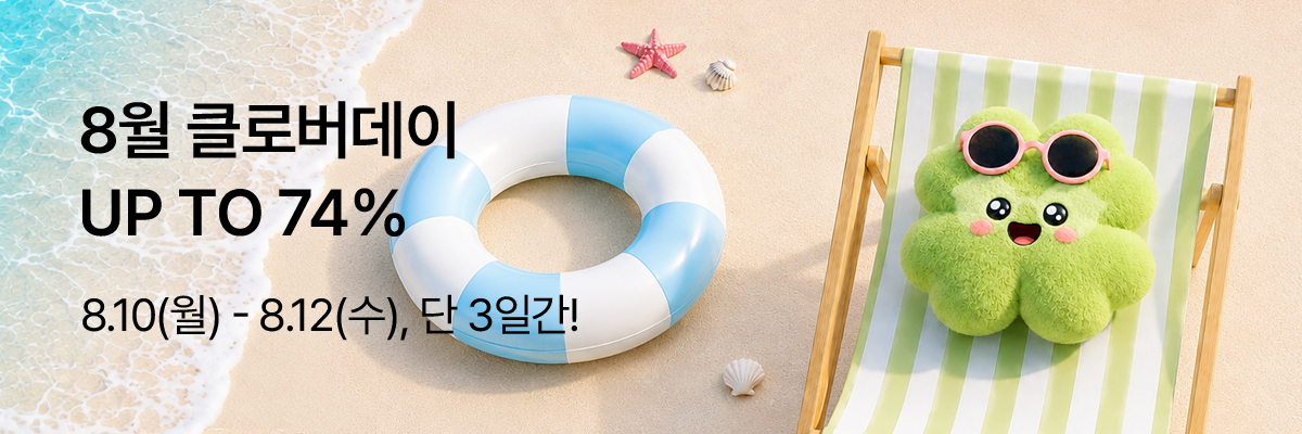 배너이미지