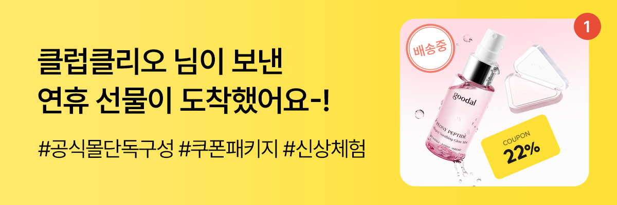배너이미지