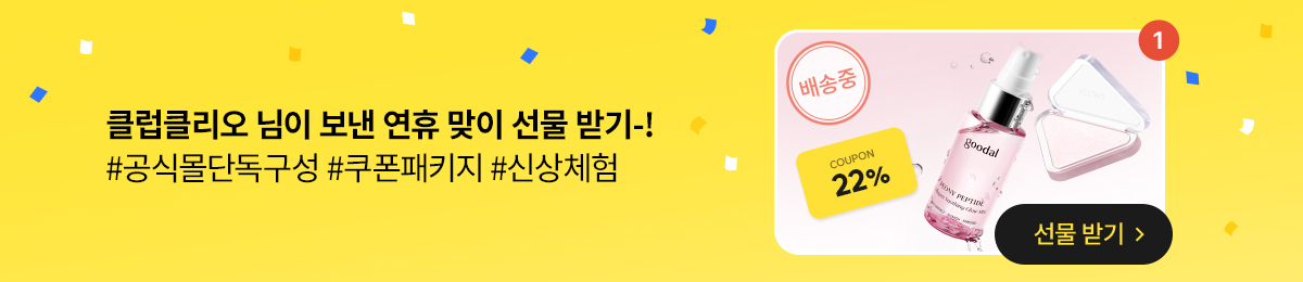 배너 이미지