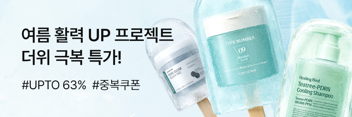 배너이미지