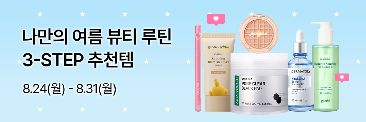 배너이미지