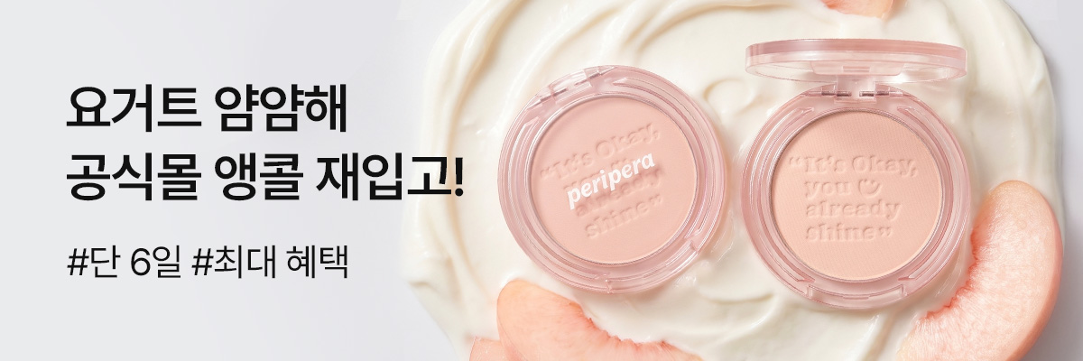 배너이미지