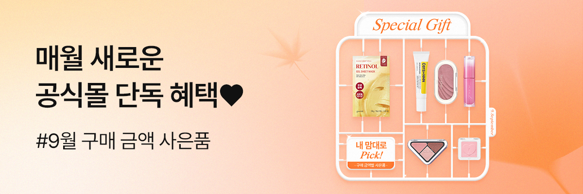 배너이미지