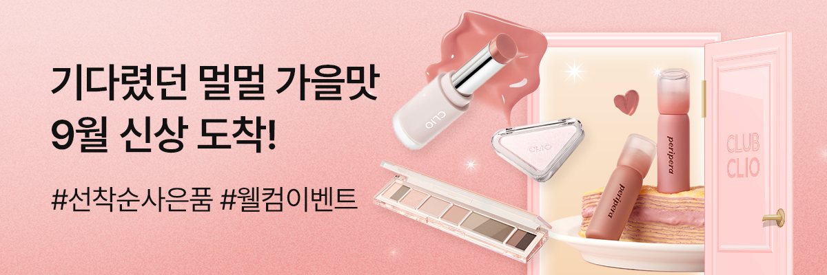 배너이미지