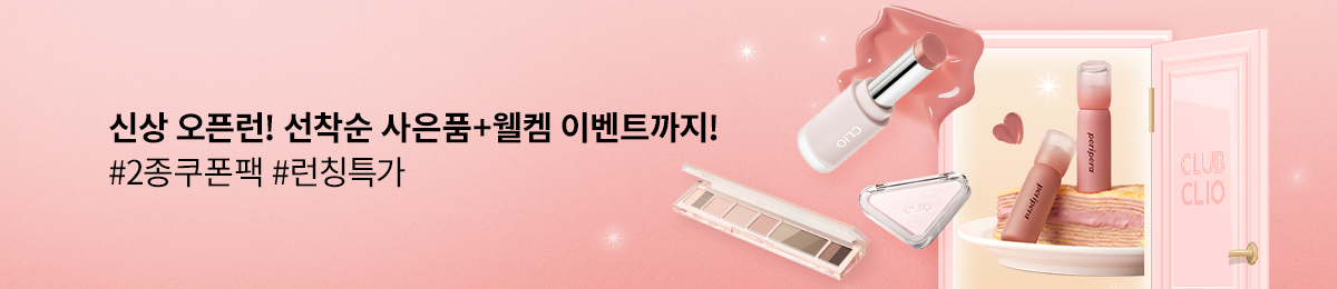 배너 이미지