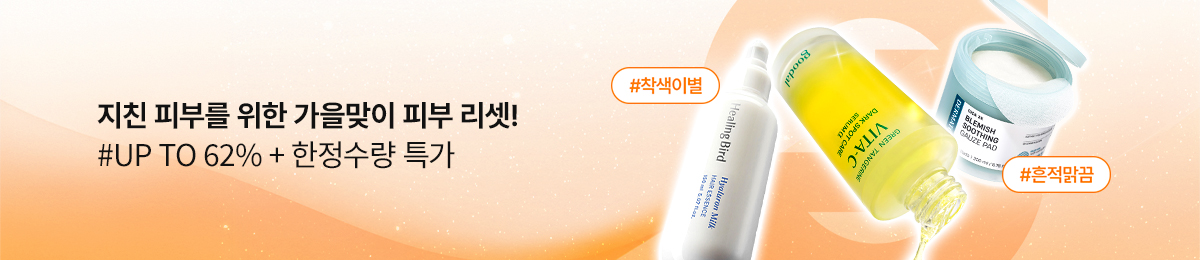 배너 이미지