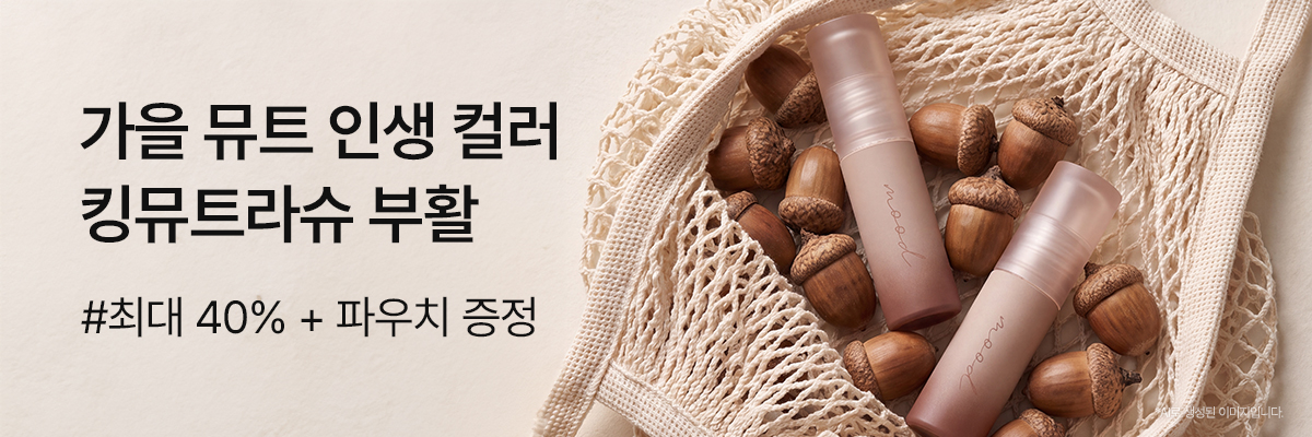 배너이미지